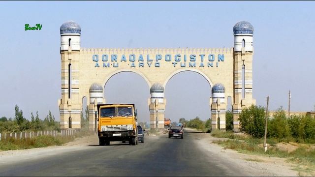 Узбекистан. смотреть онлайн