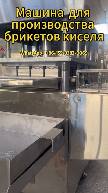 Электро-Академия