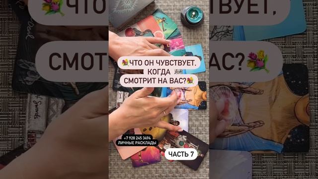 💯💯💯 смотреть онлайн