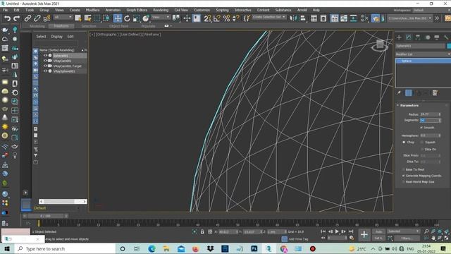 Very Basic VRay Render Settings for 3ds max смотреть онлайн