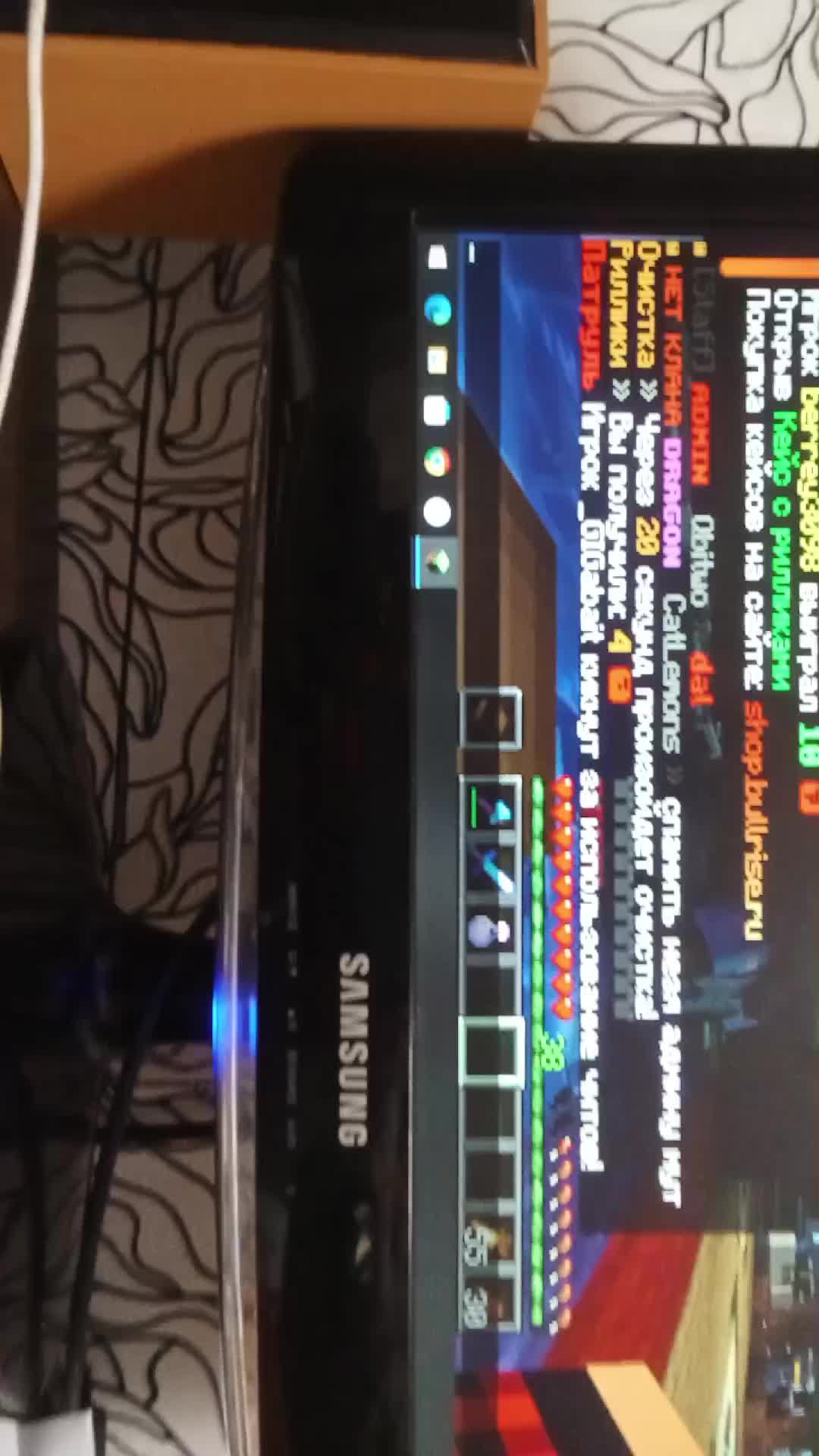 лучший сервер в Майнкрафте.