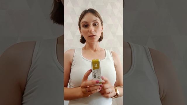 Обзор на Эпам 11 (желудочно-кишечный) от Сибирского здоровья смотреть онлайн