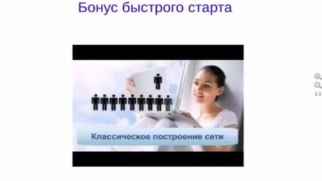 Как не утонуть в море проектов смотреть онлайн