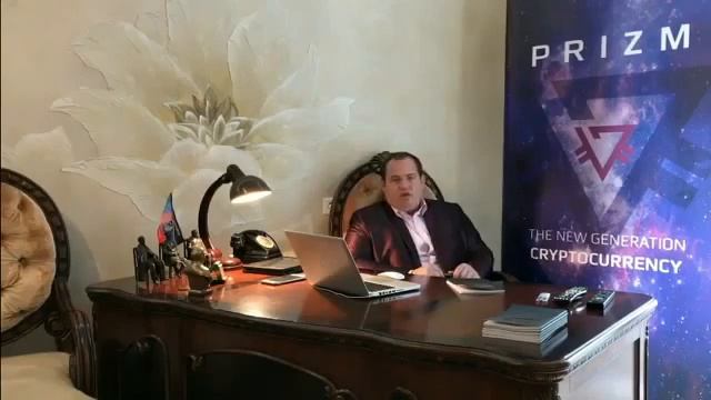 Prizm В чём криптовалюта Prizm превосходит Биткойн смотреть онлайн