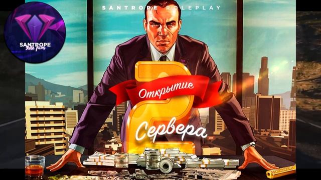 АКСЕССУАРЫ НА MORDOR RP, НОВЫЕ РАБОТЫ FLIN RP, ТЕКСТДРАВЫ ONLINE RP | НОВОСТИ SAMP ANDROID смотреть онлайн