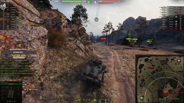 РАНГОВЫЕ БОИ | ДОБИВАЮ 2 ДИВИЗИОН | ЛУЧШИЕ ТАНКИ ДЛЯ РАНГОВЫХ смотреть онлайн