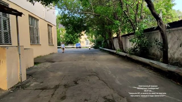 Тёмные знания