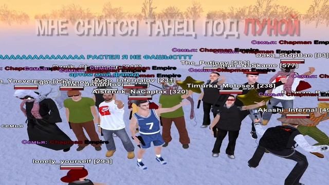 блек раша смотреть онлайн