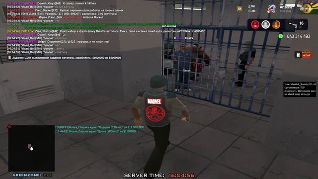 Vlaad_Bell оск родных смотреть онлайн