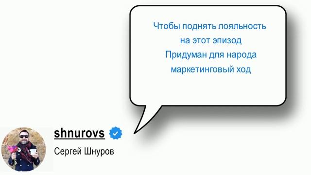 1 Июля работаем за повышенную оплату - ПРИВАТНЫЙ ЧАТ смотреть онлайн