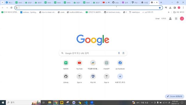 three+blender github에서 가져와서 돌려봄 смотреть онлайн