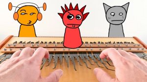 Звуки из Нарисованных Спрунки в Реальной Жизни