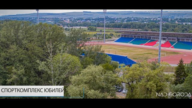 НАД КАРАЧАЕВО-ЧЕРКЕСИЕЙ КОТОРАЯ ЛУЧШЕ НОВОЙ ЗЕЛАНДИИ смотреть онлайн