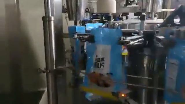 Фасовка сыпучих в дой пак смотреть онлайн