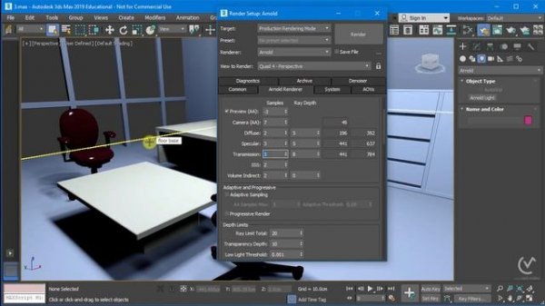 01.03 - Arnold Render 3ds Max - Prepare Arnold main settings