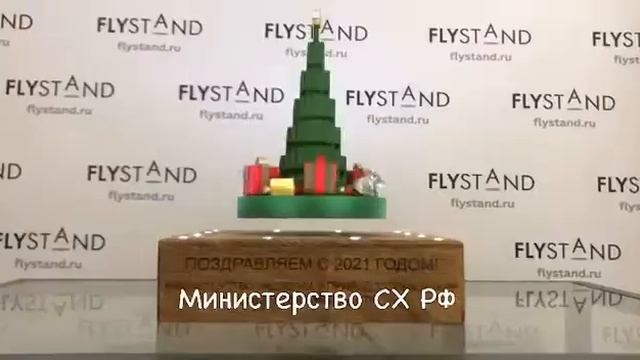 Обзор левитирующих сувениров, нарезка смотреть онлайн