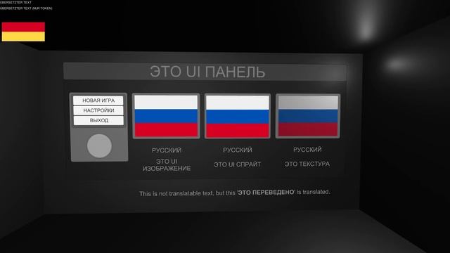 LOCALIZATION SYSTEM [UNITY ASSET STORE] смотреть онлайн