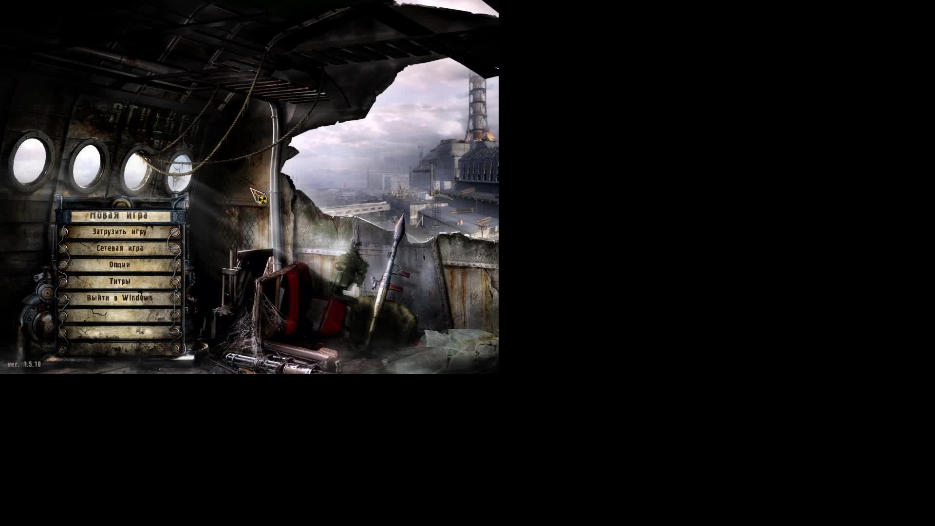 S.T.A.L.K.E.R Чистое небо. смотреть онлайн