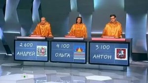 Своя игра. Абрамов - Успанова - Смирнов (31.05.2014)