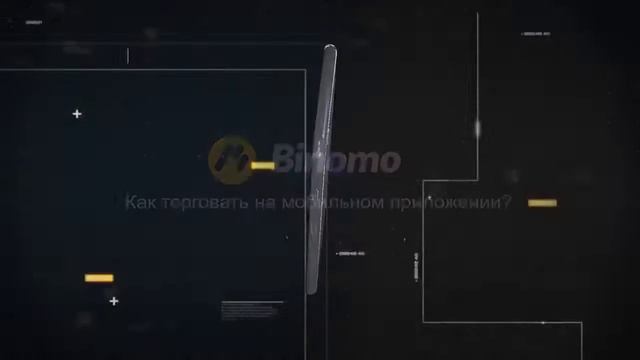 Базовые знания: Простые и легких