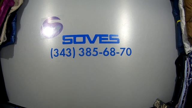 С 554. Уп № 42 (2020). Микс м/ж Extra Зима. Германия. С/ст 225 руб за ед смотреть онлайн