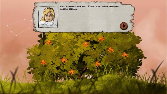 Lucid dreams 🥵 игра которая сможет тебя затянуть на пару часиков?🧐 смотреть онлайн