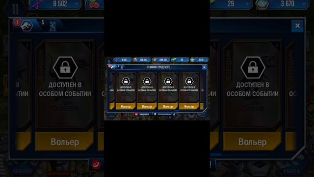 Хммммммммммм