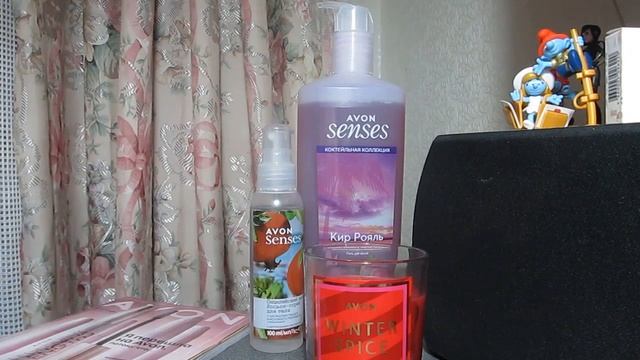 Заказ Avon каталог июль 2022 смотреть онлайн