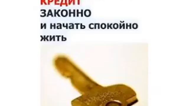 рассчитать сколько платить по кредиту смотреть онлайн