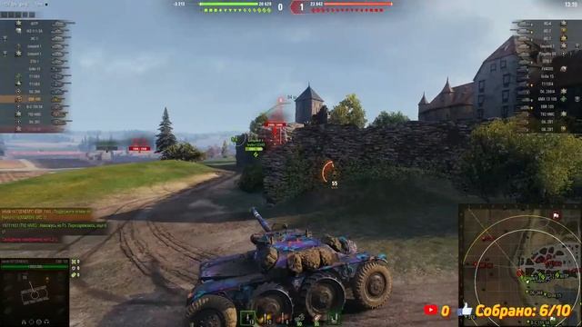 EBR 105 - 3 ОТМЕТКИ / КАК ИГРАТЬ НА EBR 105 / СТРИМ WORLD OF TANKS смотреть онлайн