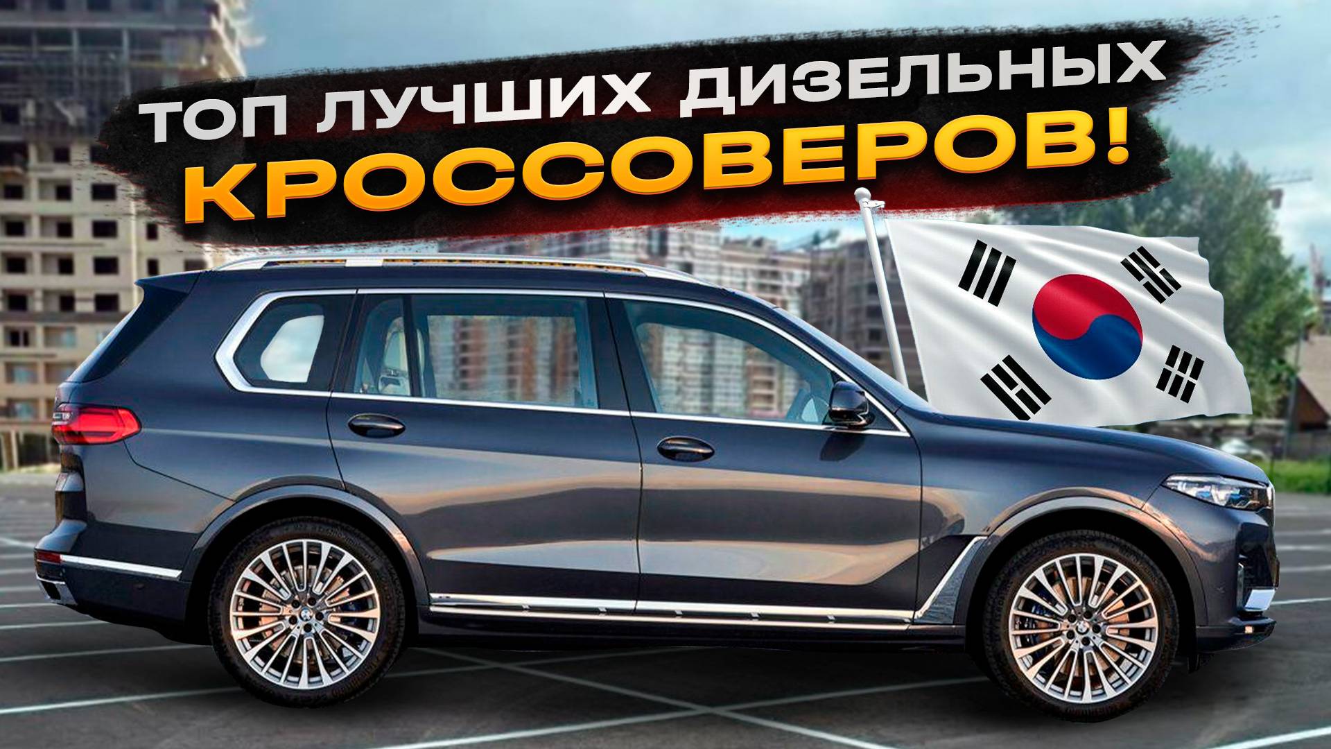 ТОП Самых Надёжных ДИЗЕЛЬНЫХ Двигателей Миллионников! | Ресурсные массовые МОТОРЫ смотреть онлайн