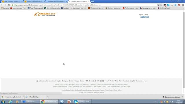 #Alibaba.com #Регистрация на #Алибаба