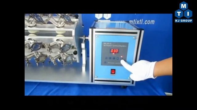 High Throughput V-Type Mixing & Milling Machine with 32 SS Tanks - MSK-SFM-32 смотреть онлайн