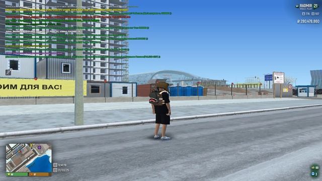 -_- х2 смотреть онлайн