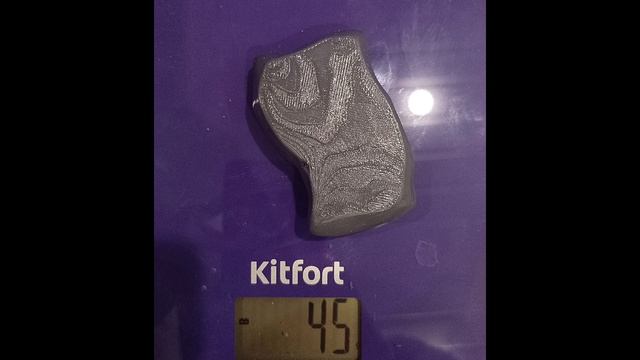 Кон Ги Нори