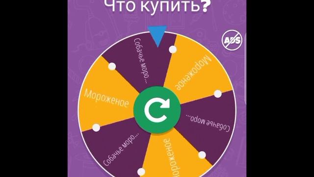 Живём по рулетке 24 часа!👾😝 Съел медведь?! //Lovely Baks 🧸🌿//#tocalifeworld