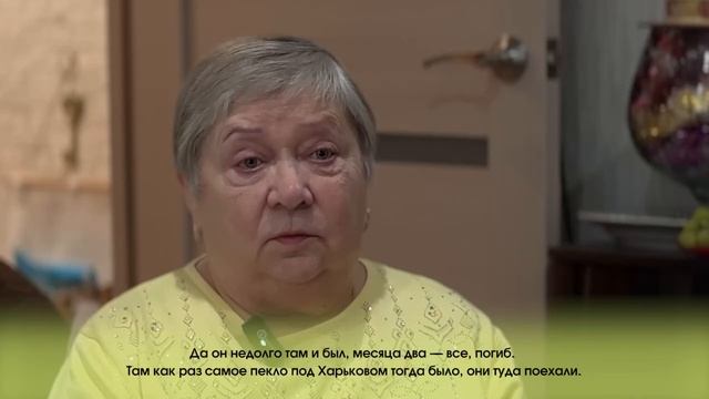 Сергей Усачев - пример для будущих поколений смотреть онлайн