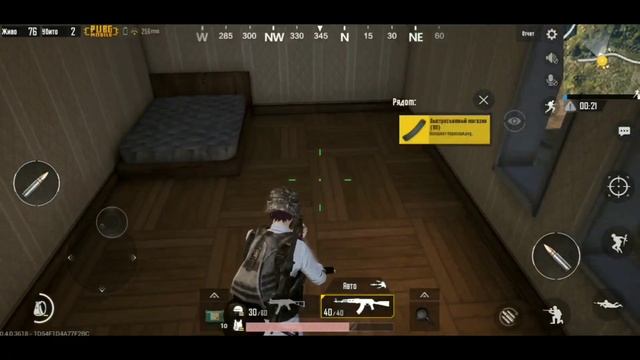 PUBG-Взять топ 1 ряально?|проста слив смотреть онлайн