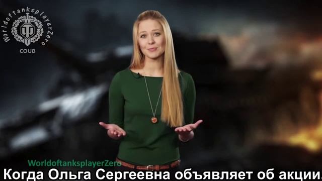 В ДЕСЯТОЧКУ! I COUB WOT I Подборочка #10 Выпуск смотреть онлайн