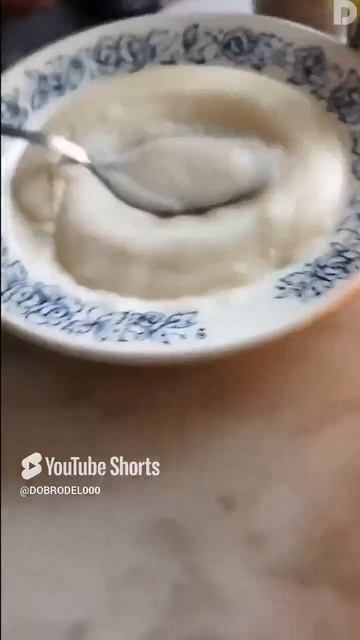 Каша смотреть онлайн
