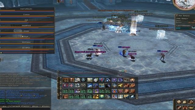 Фарм Freya rpg-club x7 смотреть онлайн