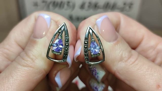 4,05,23 СЕРЕБРО С МАРКАЗИТАМИ ЧАСТЬ 2 смотреть онлайн