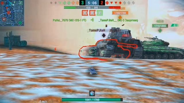 Tiger II Свирепый, он же королевский Тигр. World of tanks blitz. смотреть онлайн