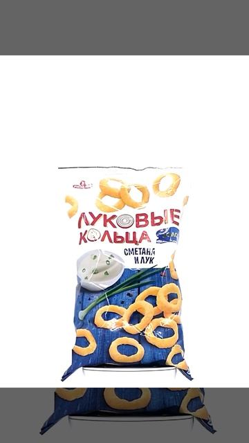 Луковые кольца со вкусом сметаны и лука 100г смотреть онлайн