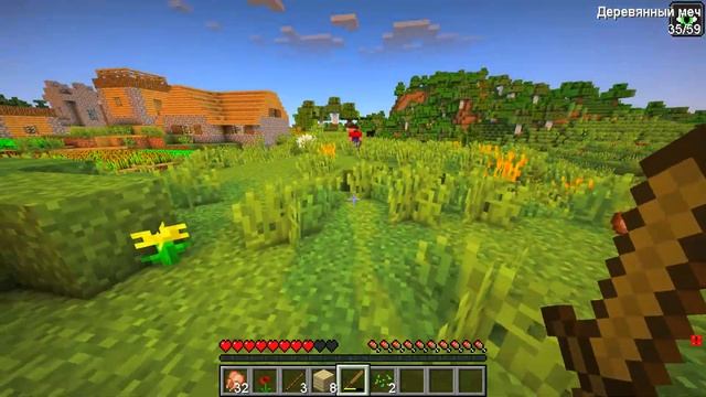 МЫ ПРИЗВАЛИ НАГГЕТС КОВБОЙ В МАЙНКРАФТ! 2 НУБА И ДЕВУШКА ПРО В MINECRAFT