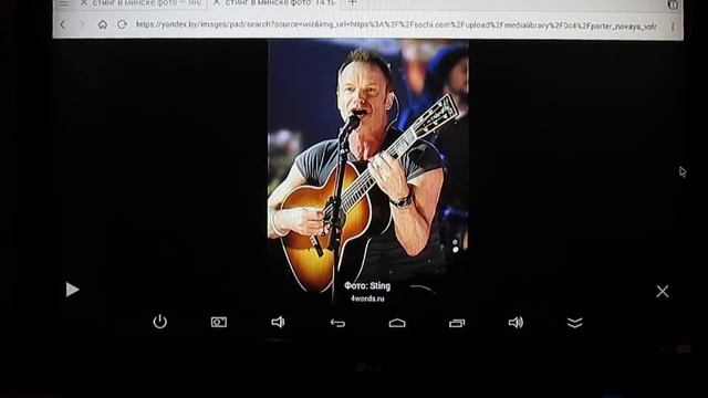 Стинг в Минске 2017 год «57th & 9th» Sting смотреть онлайн