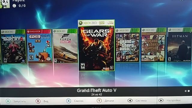 Диск для Xbox 360 freeboot 250 Gb.mp4 смотреть онлайн