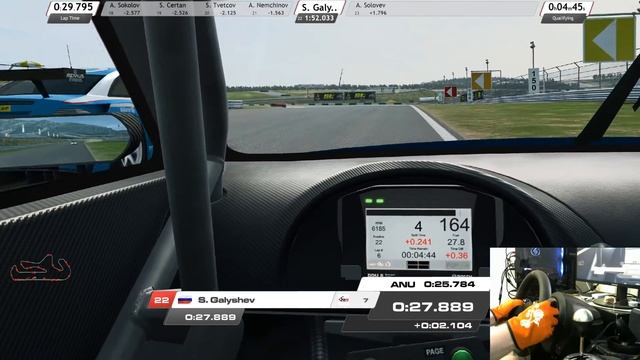 -=ONLINE RACE=- Silhouette2020 STAGE-3 PORTIMAO GP TRT-WORLD.RU смотреть онлайн