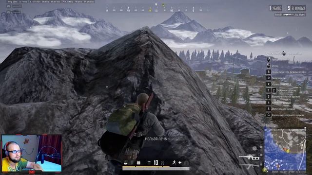 PUBG: Battlegrounds стрим ПК #35kv #пабг #кооп смотреть онлайн