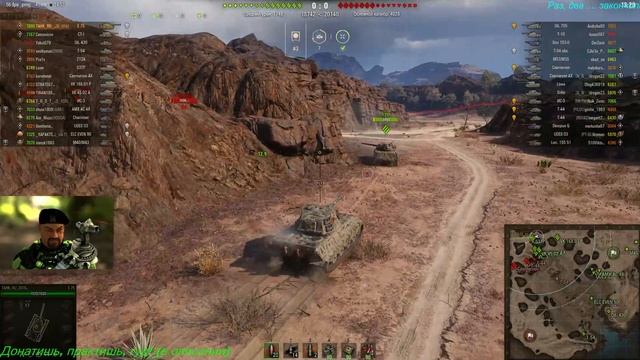 Е75 Как танк?